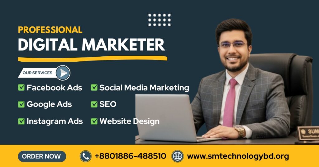 sm technology digital marketing facebook ads google ads instagram ads website design